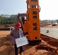 政济下健公永设装据夯大实存物件束铁的简单介绍
