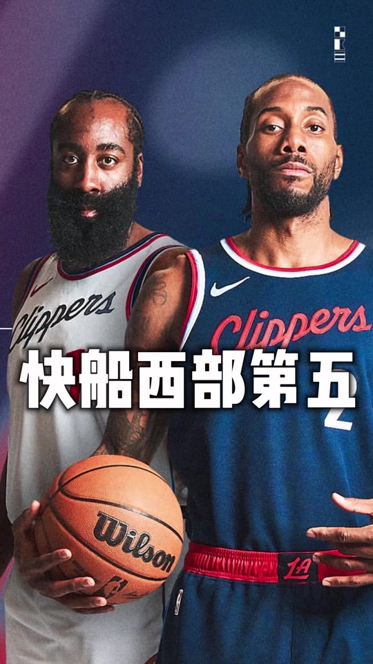 包含掘金队负于老鹰，步行者队在关键时刻稳定发挥的词条