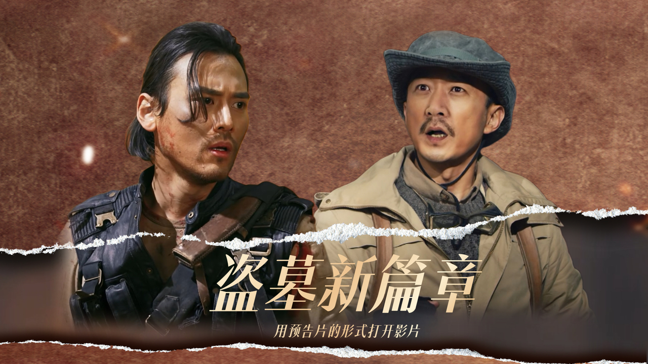 比赛日报：紧张刺激的对抗，一触即发的简单介绍