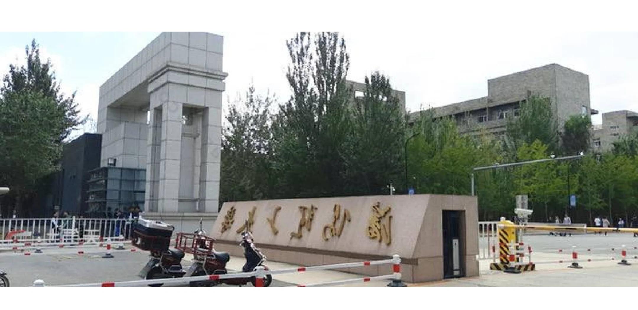关于沈阳理工征战中路稳扎稳打追逐前进的信息