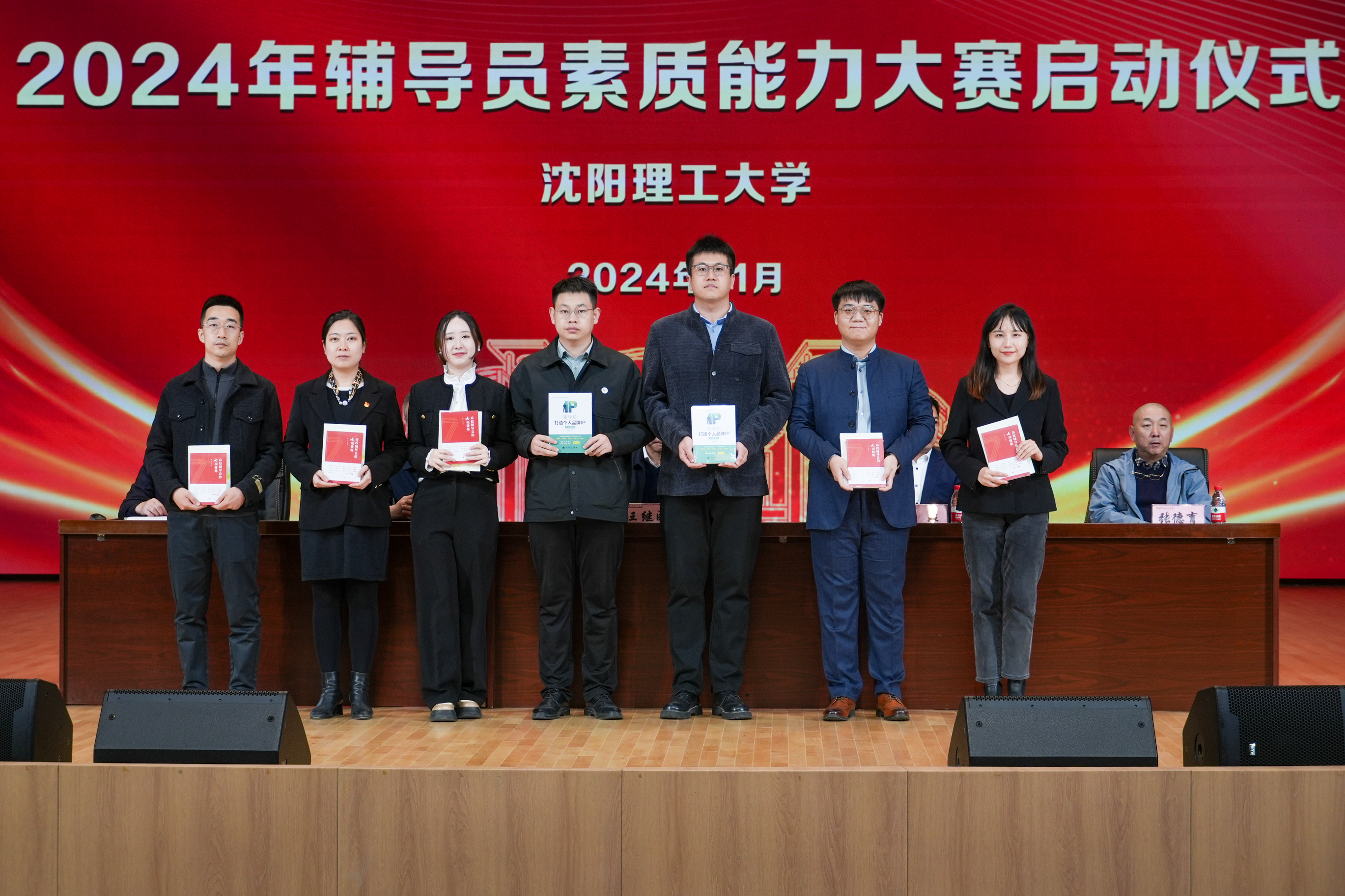 关于沈阳理工征战中路稳扎稳打追逐前进的信息